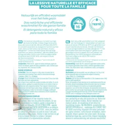 Lessive Sans Parfum - 1L